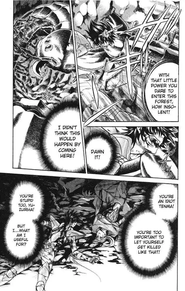 Saint Seiya - The Lost Canvas Chapter 58 10